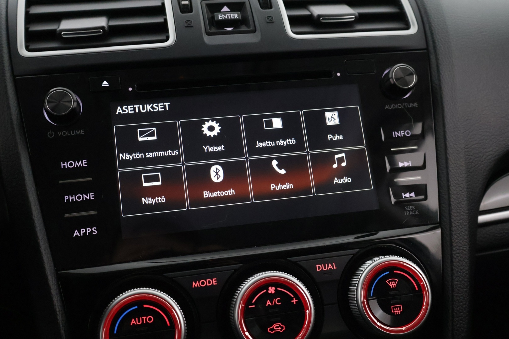 SUBARU Forester 2017