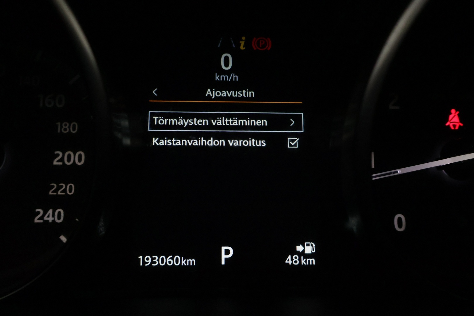 LAND ROVER Discovery 2018