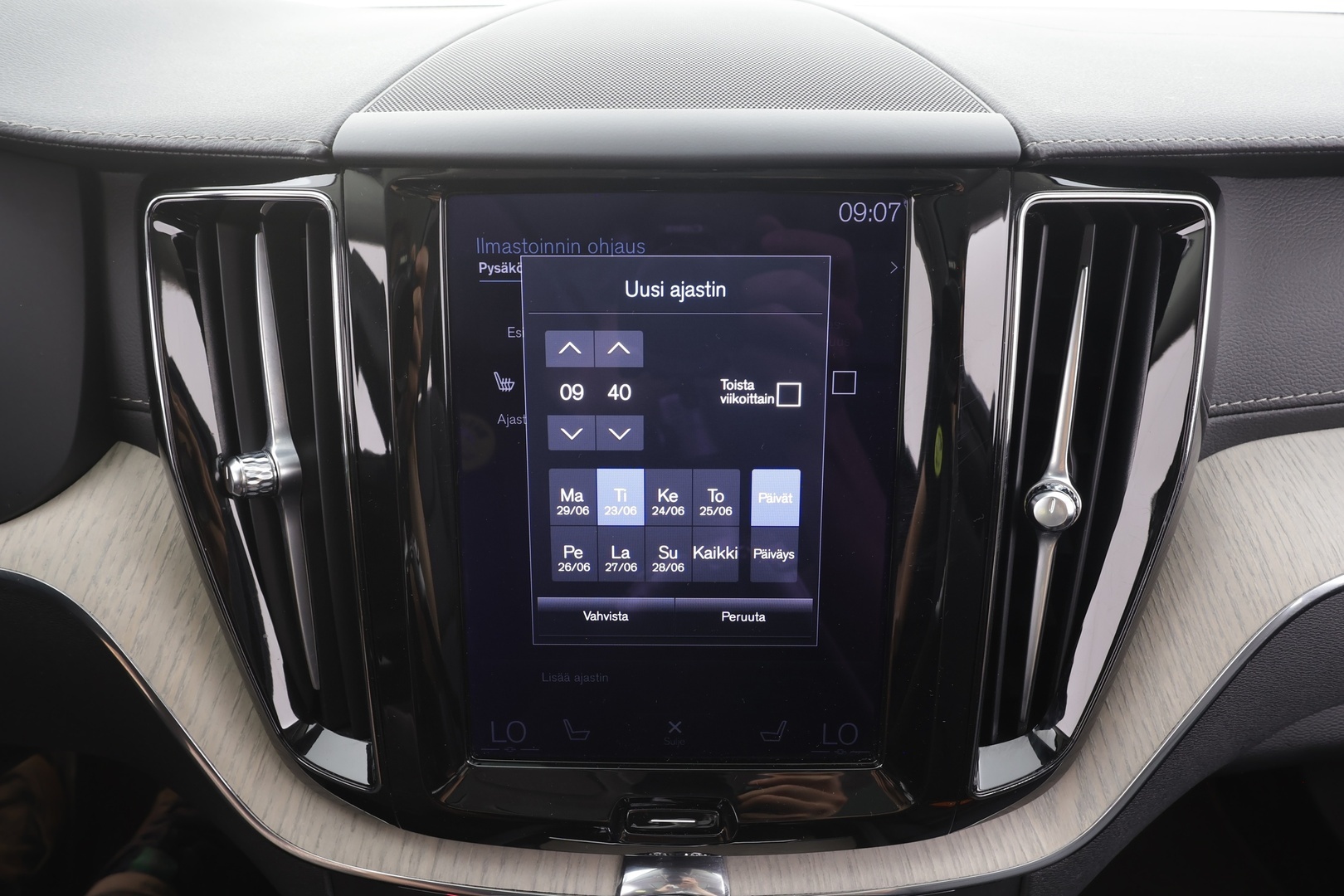 VOLVO XC60 2021