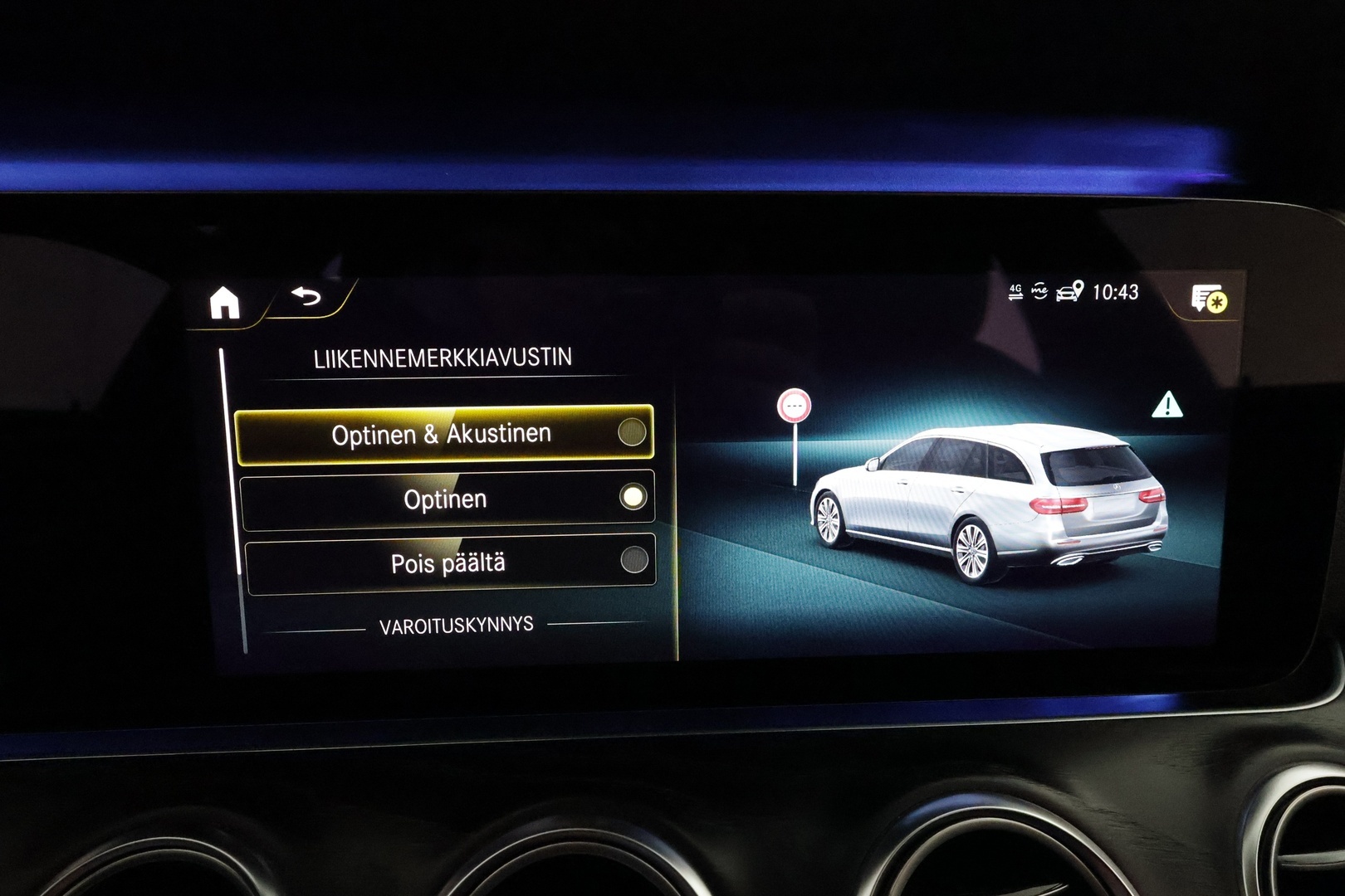 MERCEDES-BENZ E 2021