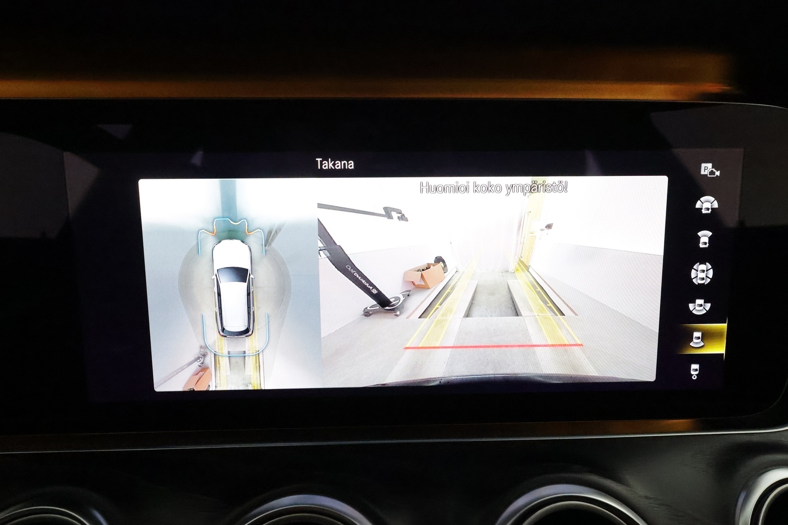 MERCEDES-BENZ E 2021