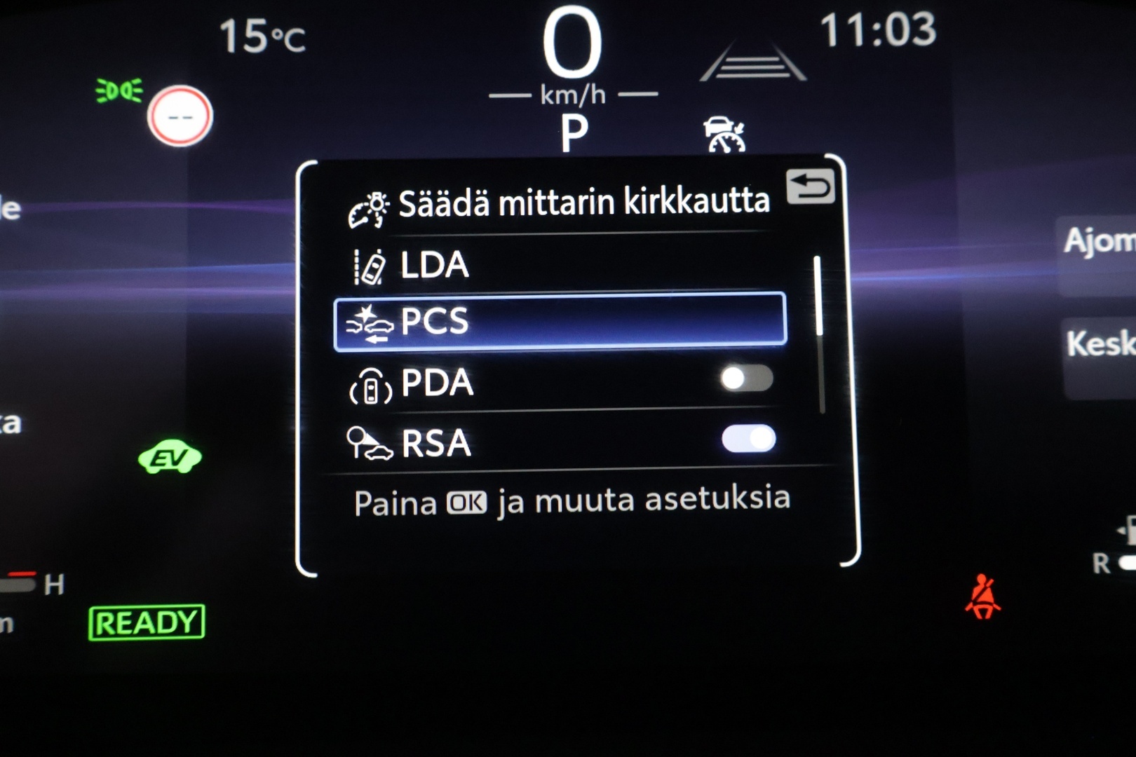 TOYOTA Corolla 2024