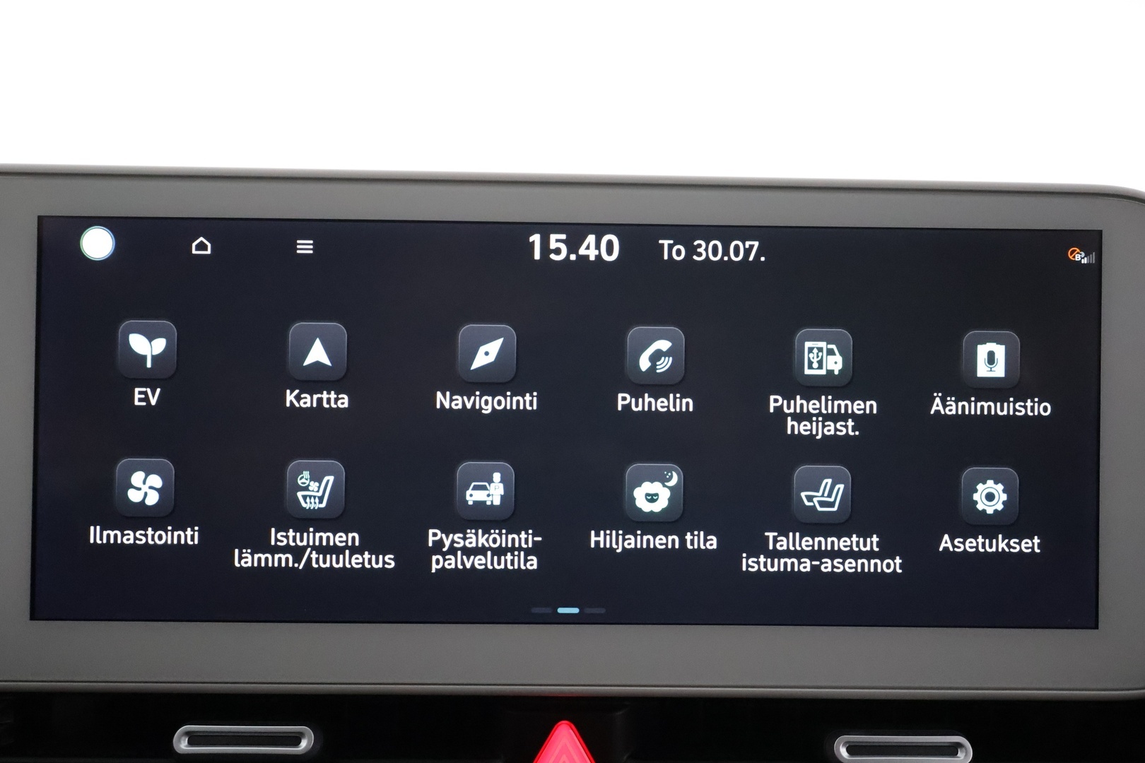 HYUNDAI IONIQ 5 2021