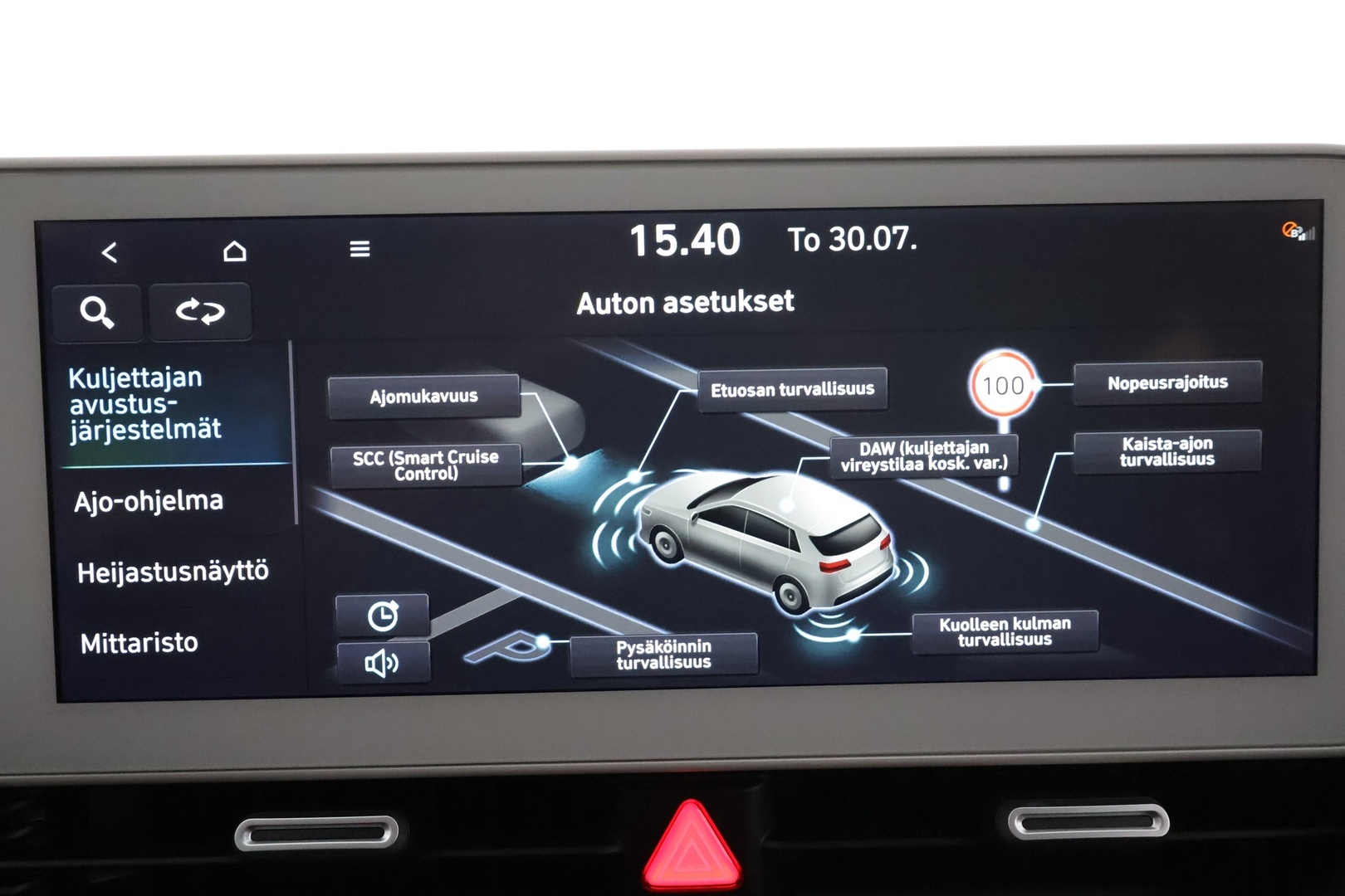 HYUNDAI IONIQ 5 2021