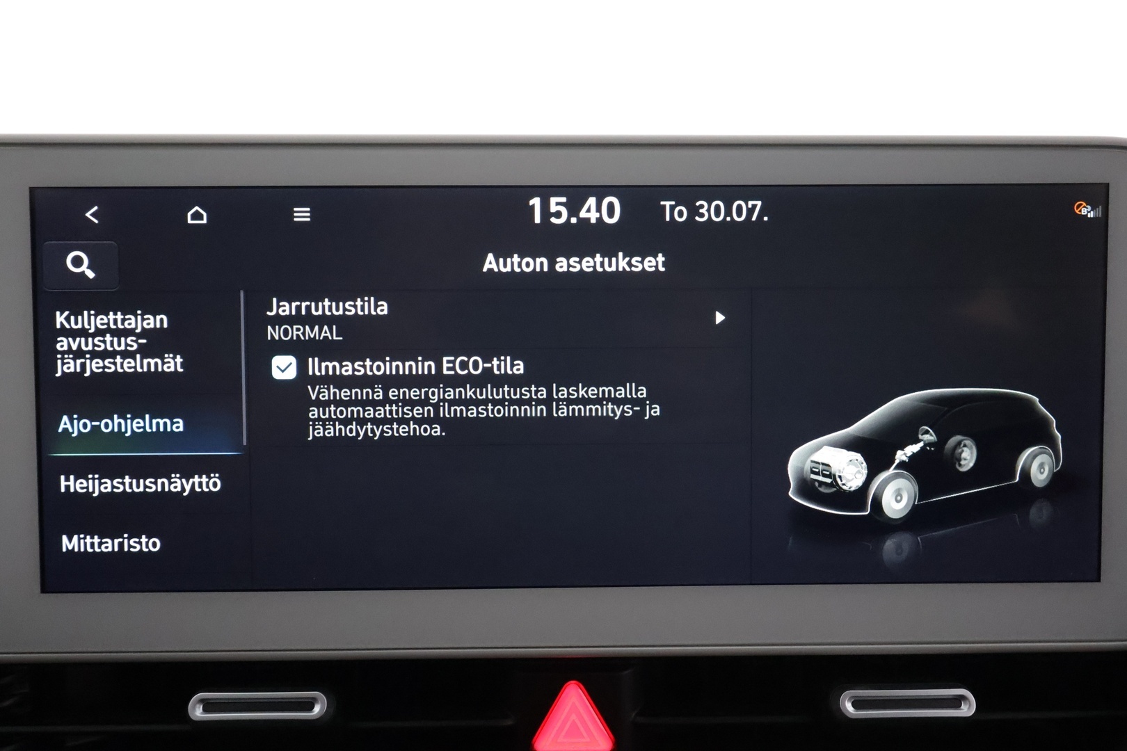 HYUNDAI IONIQ 5 2021
