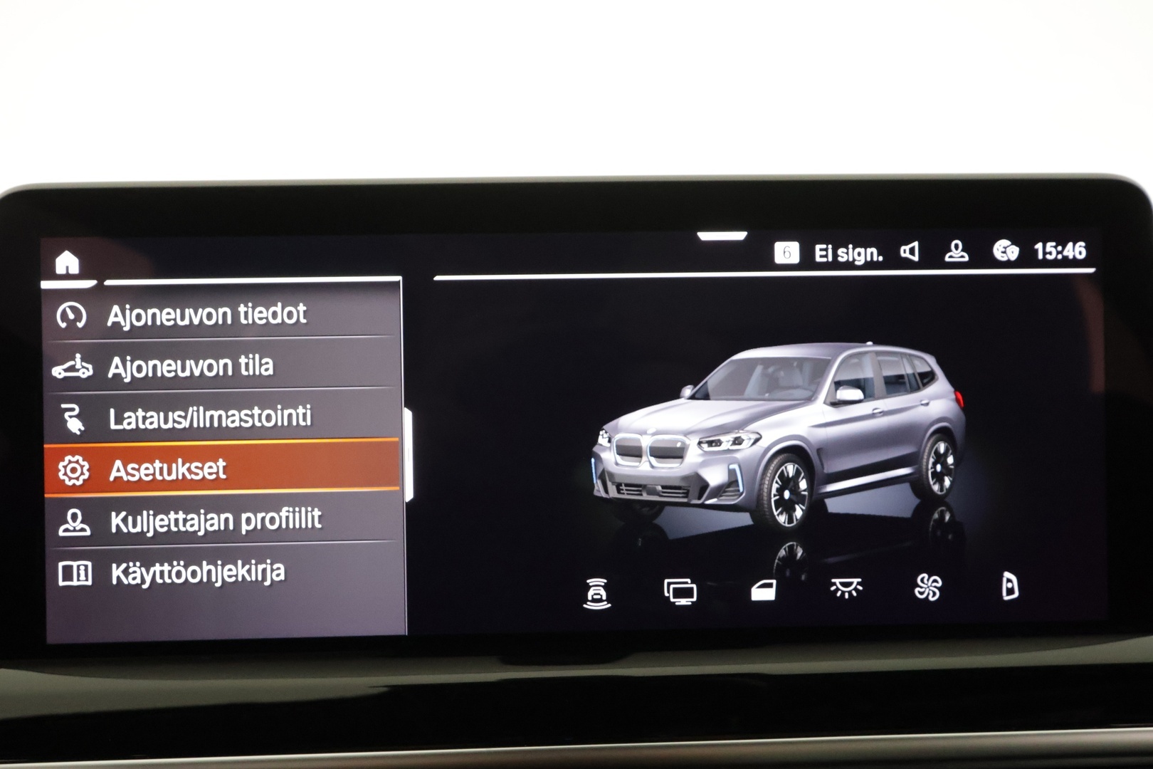 BMW IX3 2022