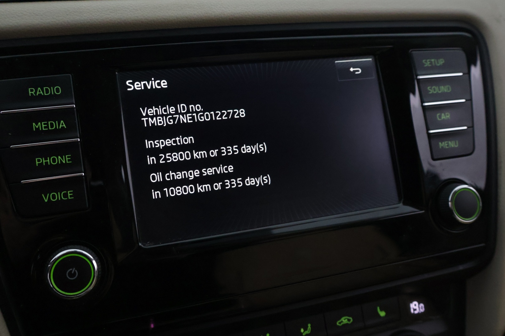 SKODA Octavia 2016
