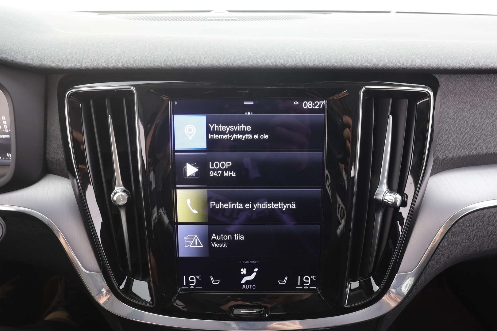VOLVO V60 2021