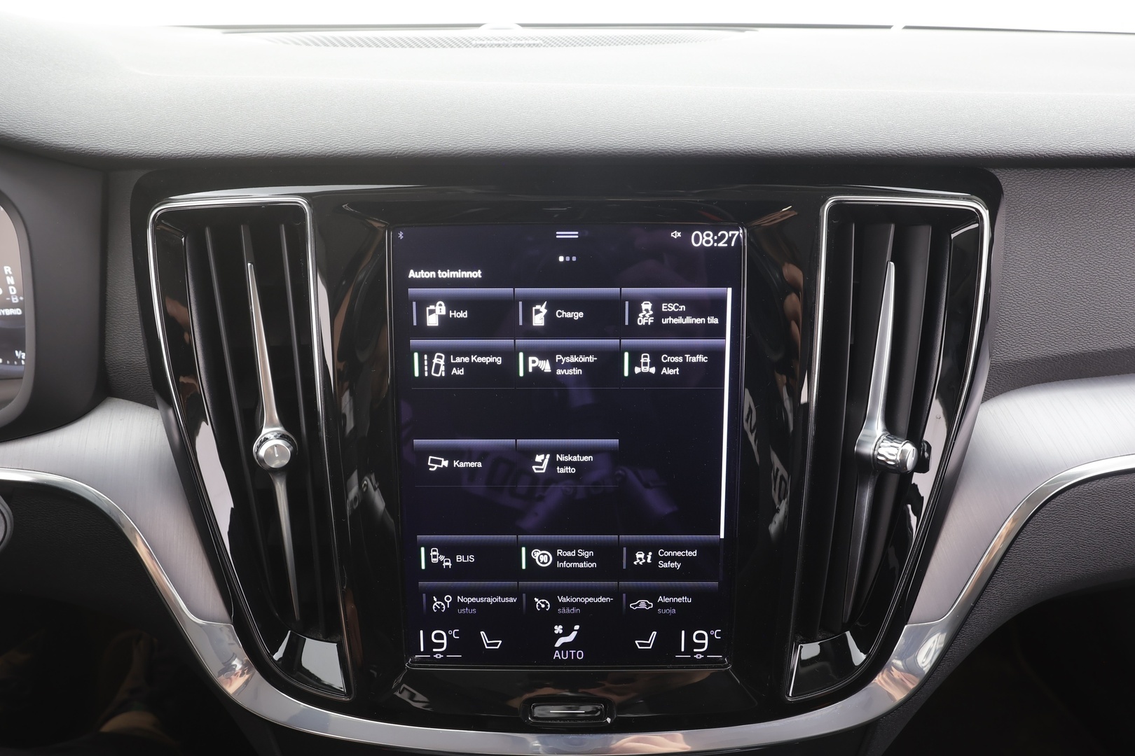 VOLVO V60 2021