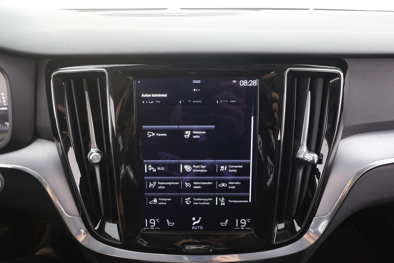 VOLVO V60 2021