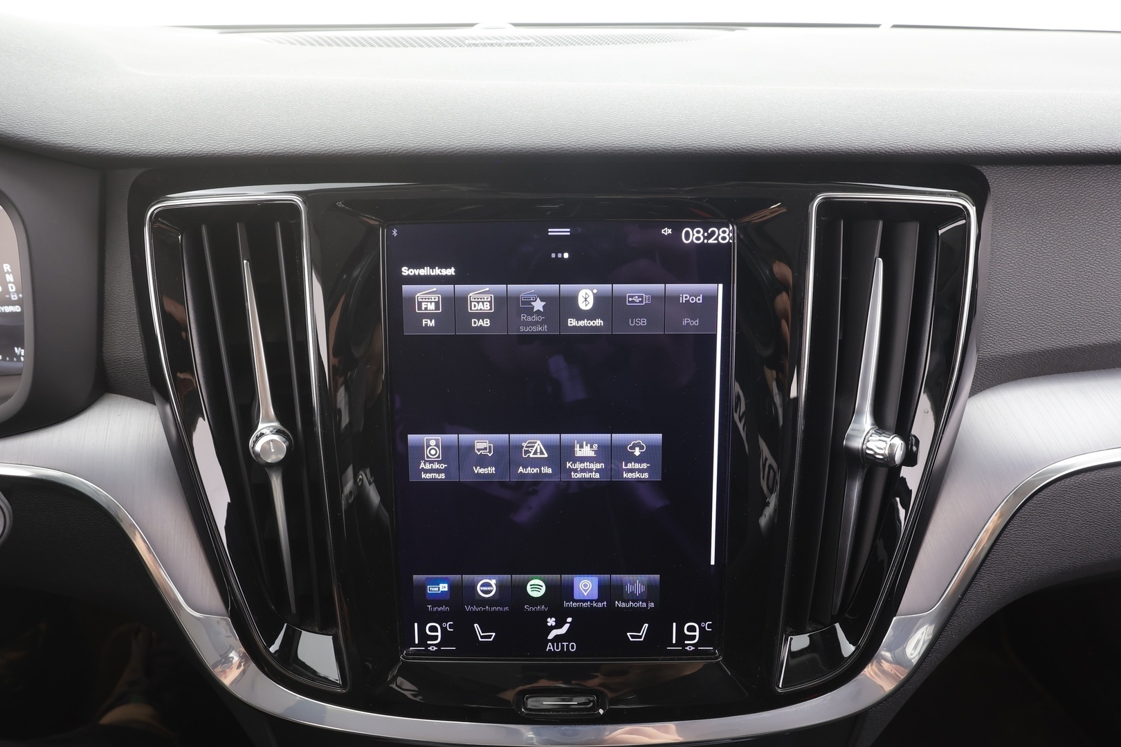 VOLVO V60 2021
