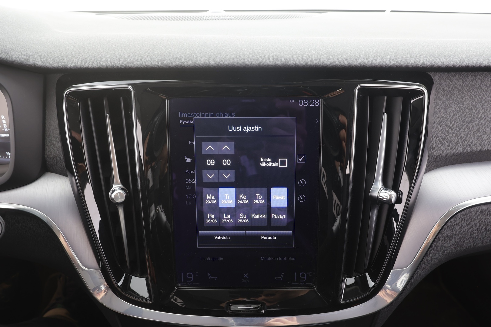 VOLVO V60 2021