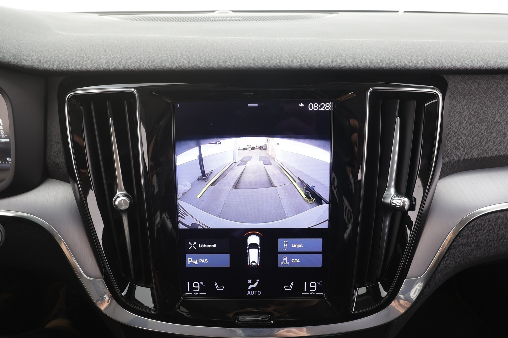 VOLVO V60 2021