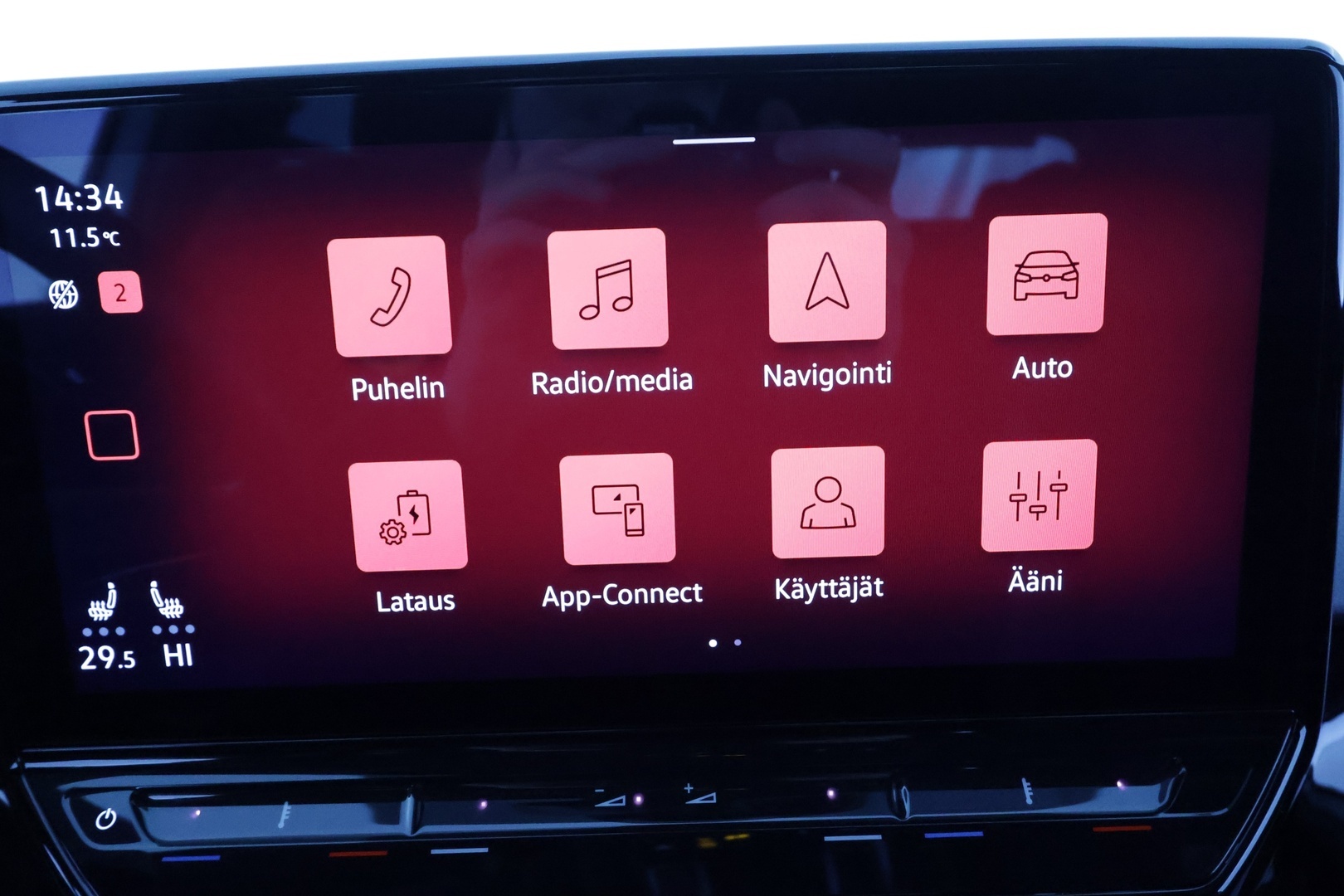 VOLKSWAGEN ID.5 2023