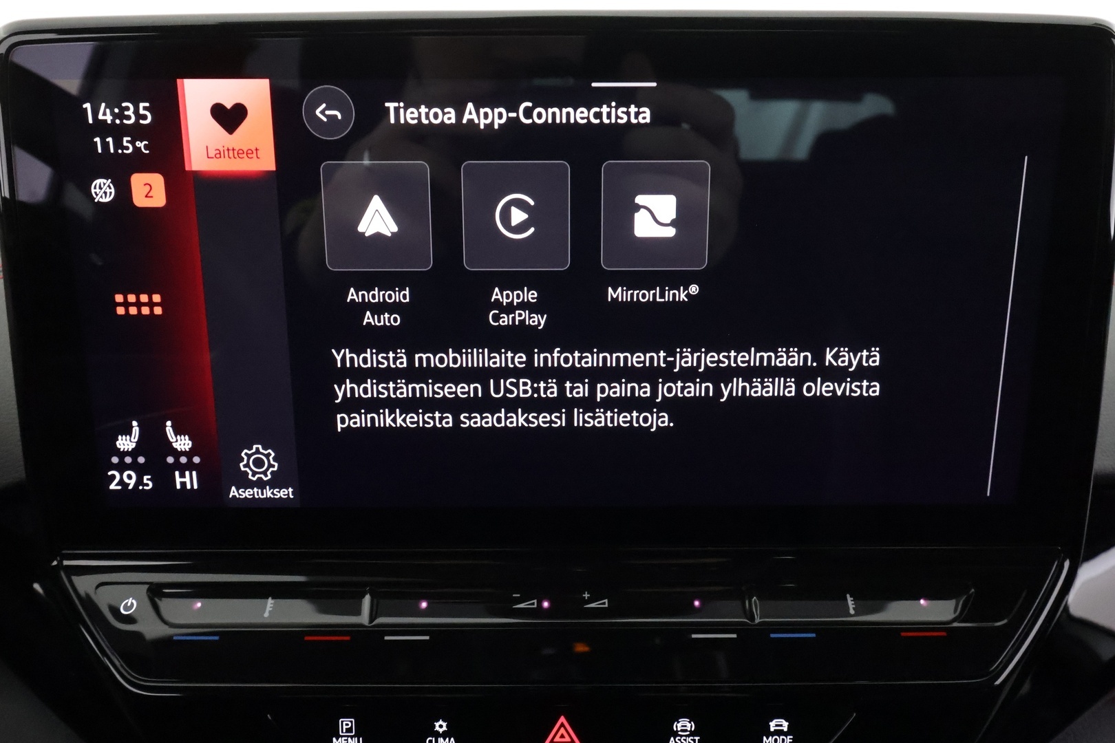 VOLKSWAGEN ID.5 2023