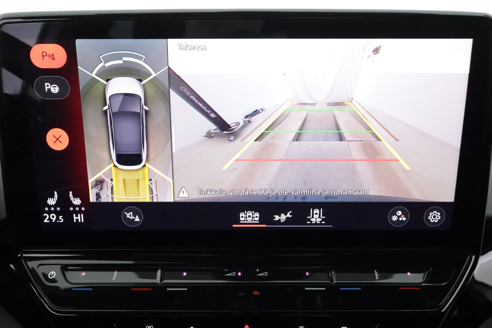 VOLKSWAGEN ID.5 2023