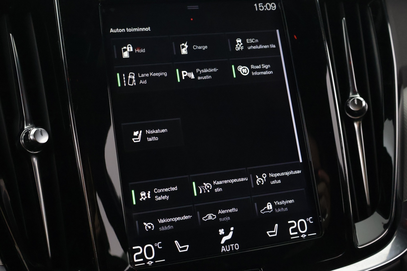 VOLVO V60 2020