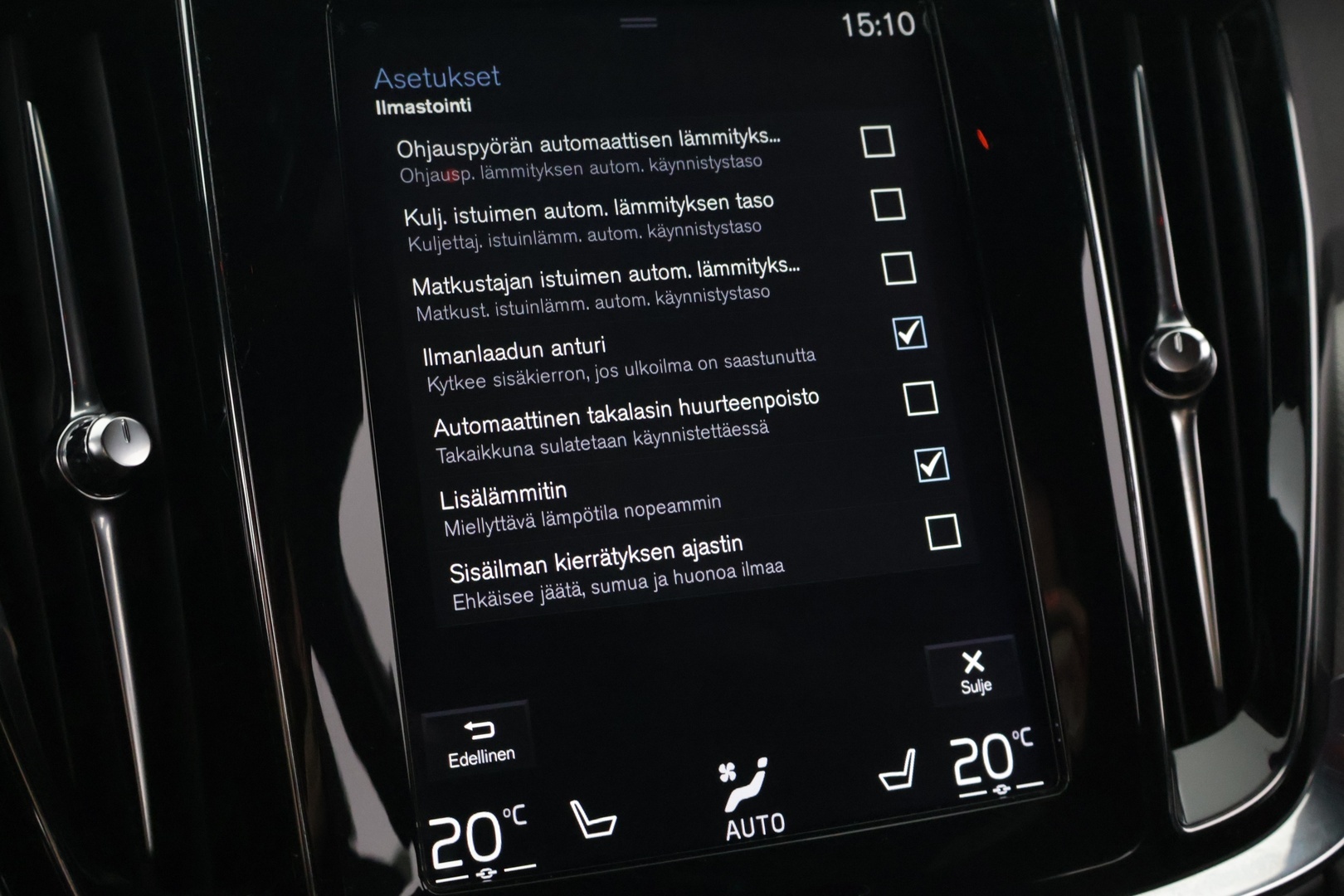VOLVO V60 2020