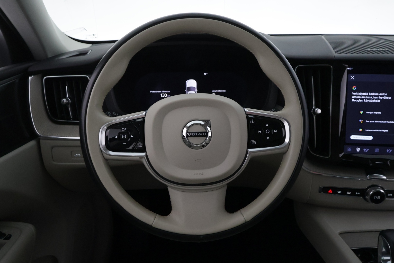 VOLVO XC60 2023