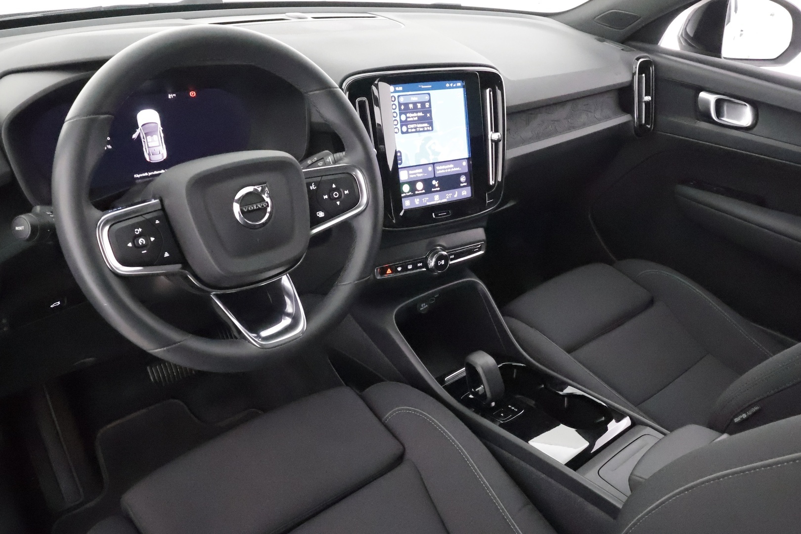VOLVO C40 2023