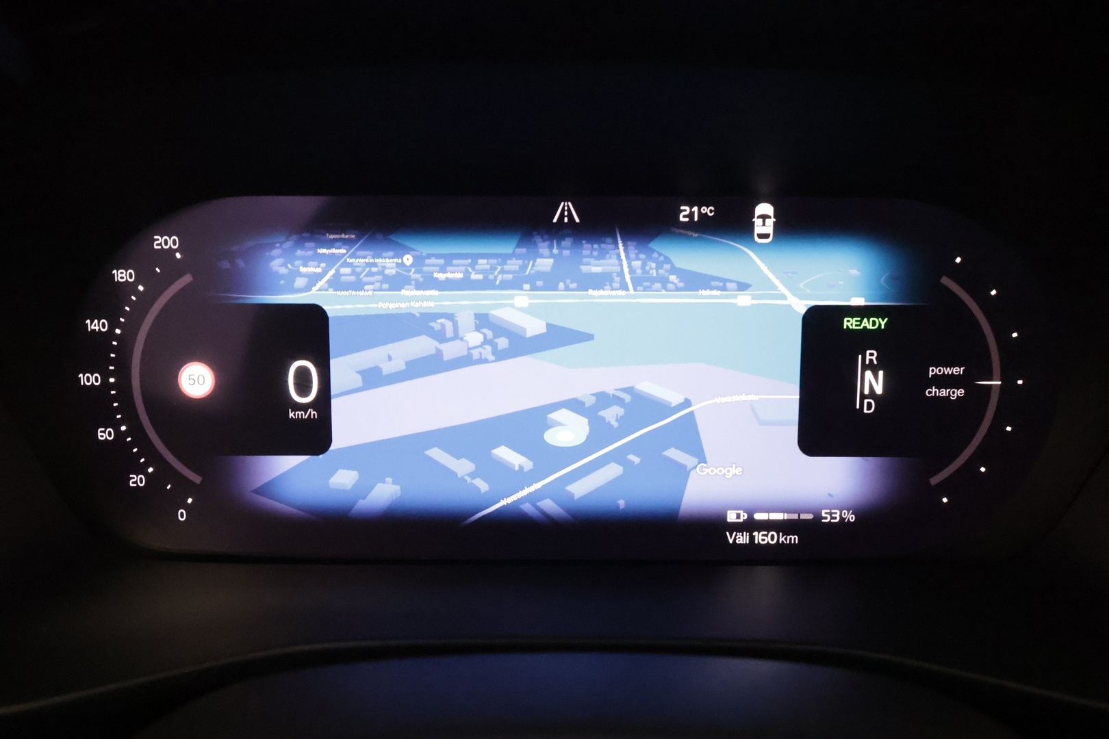 VOLVO C40 2023