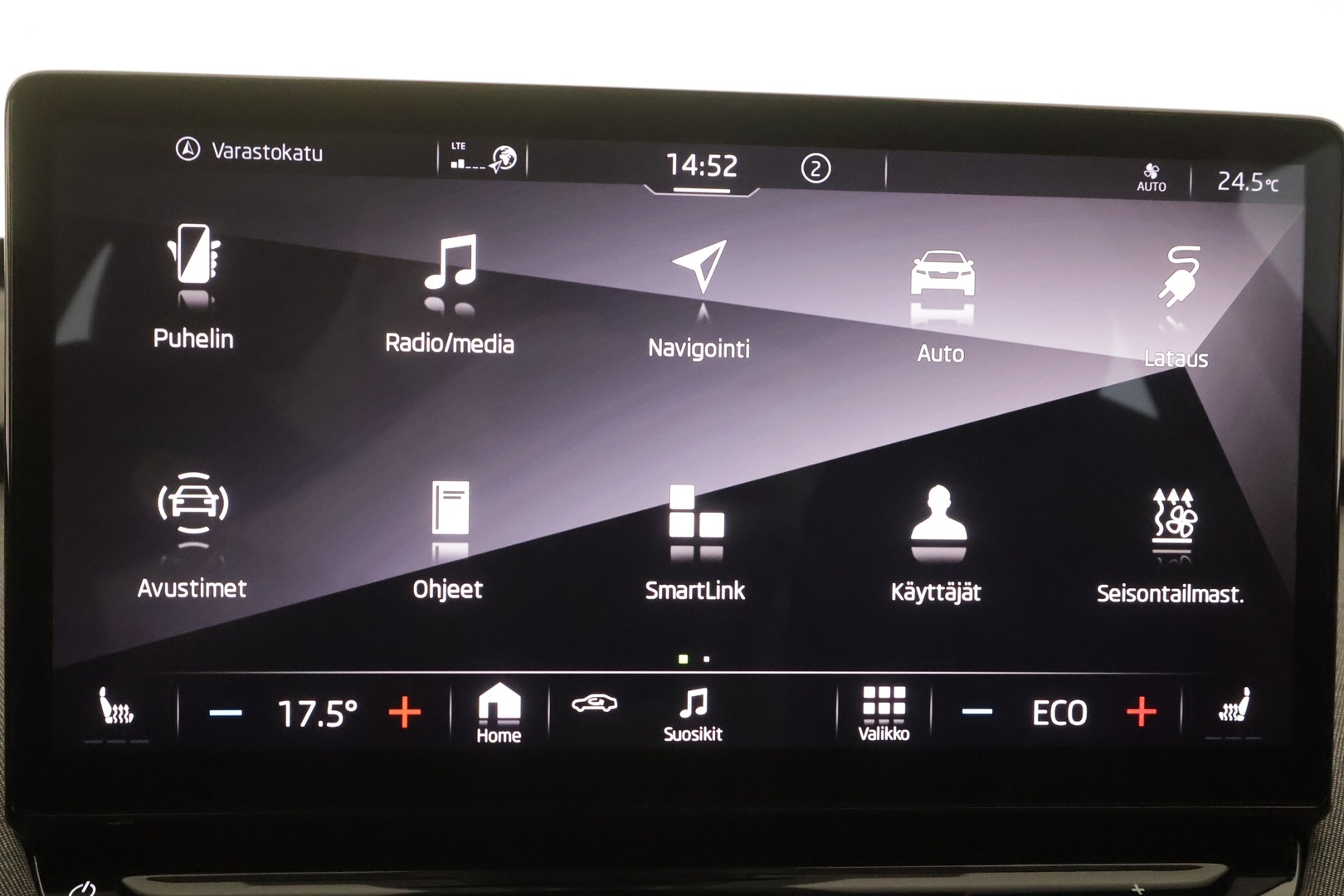 SKODA Enyaq 2023