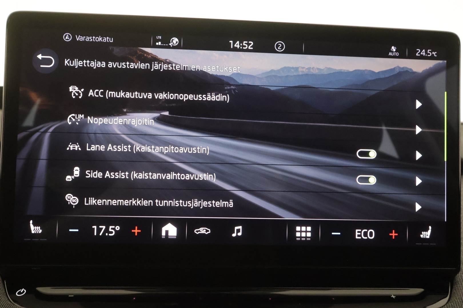 SKODA Enyaq 2023