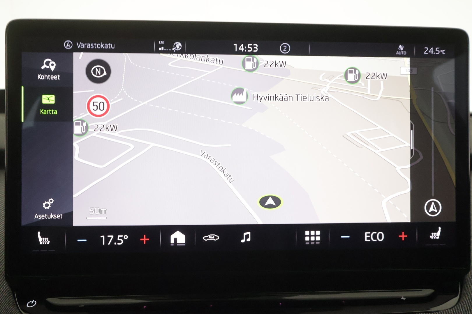 SKODA Enyaq 2023