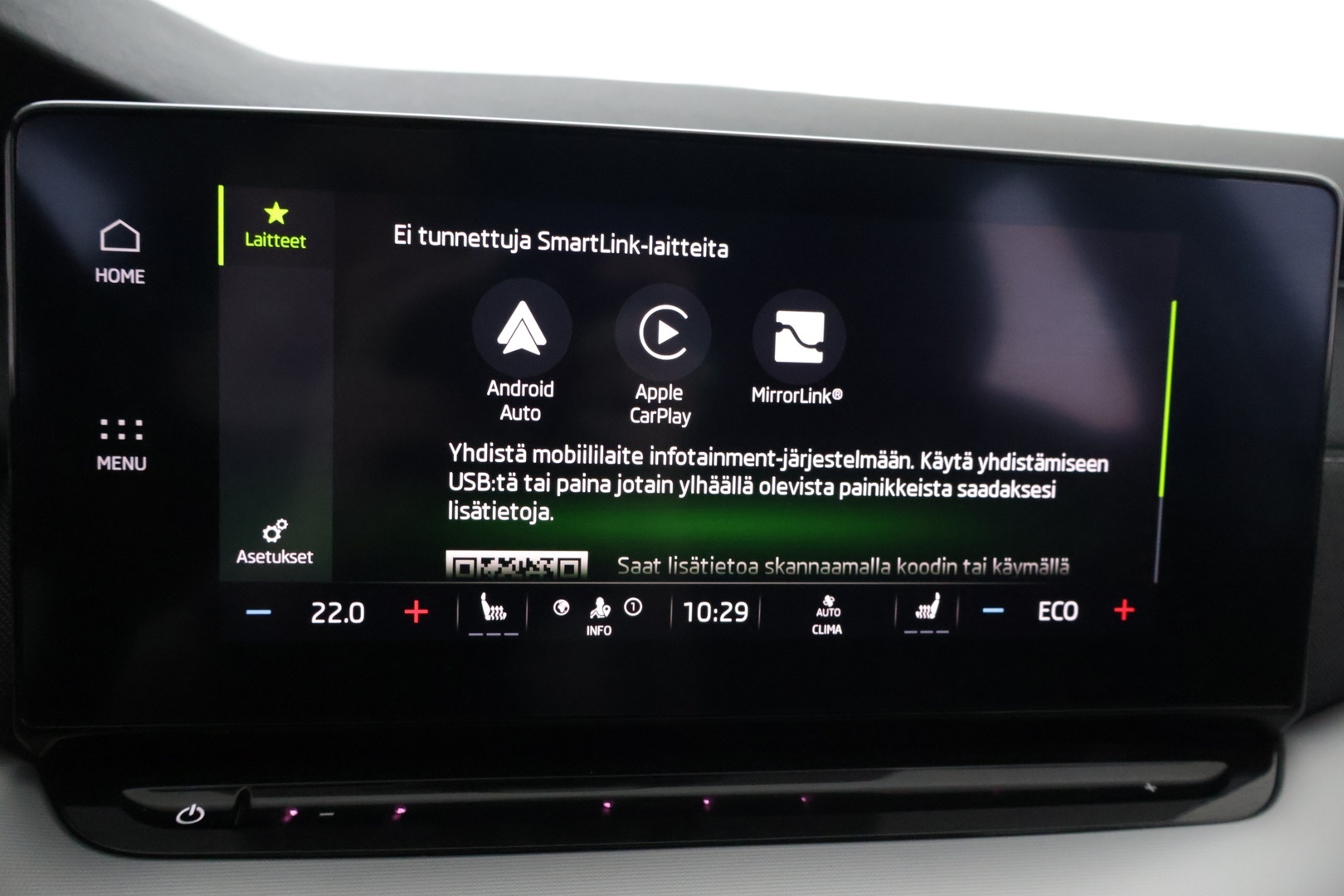 SKODA Octavia 2024
