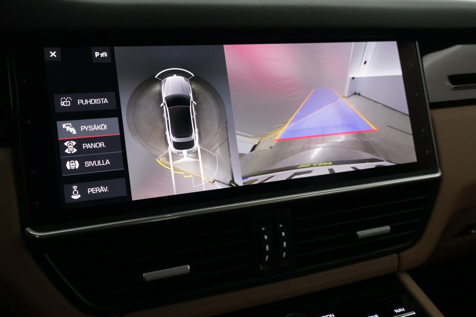 PORSCHE Cayenne 2020