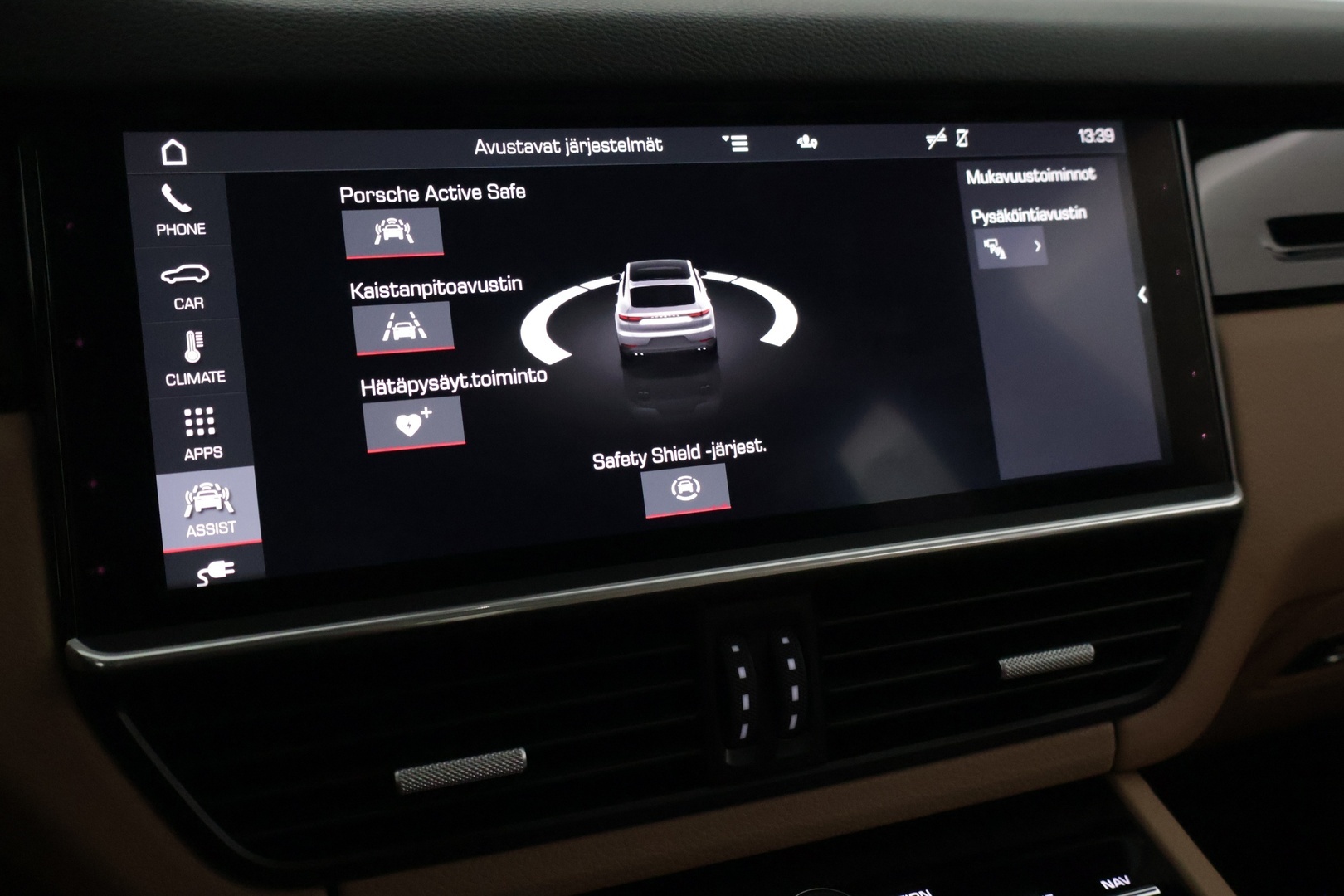 PORSCHE Cayenne 2020