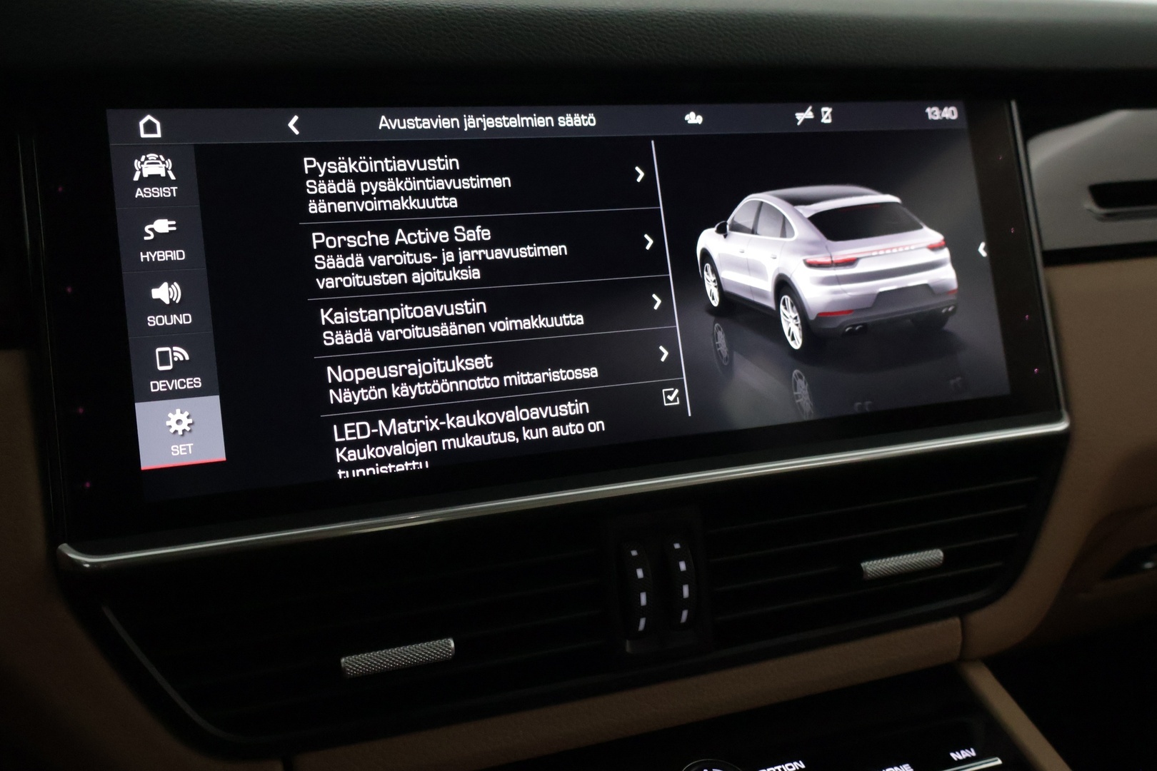 PORSCHE Cayenne 2020