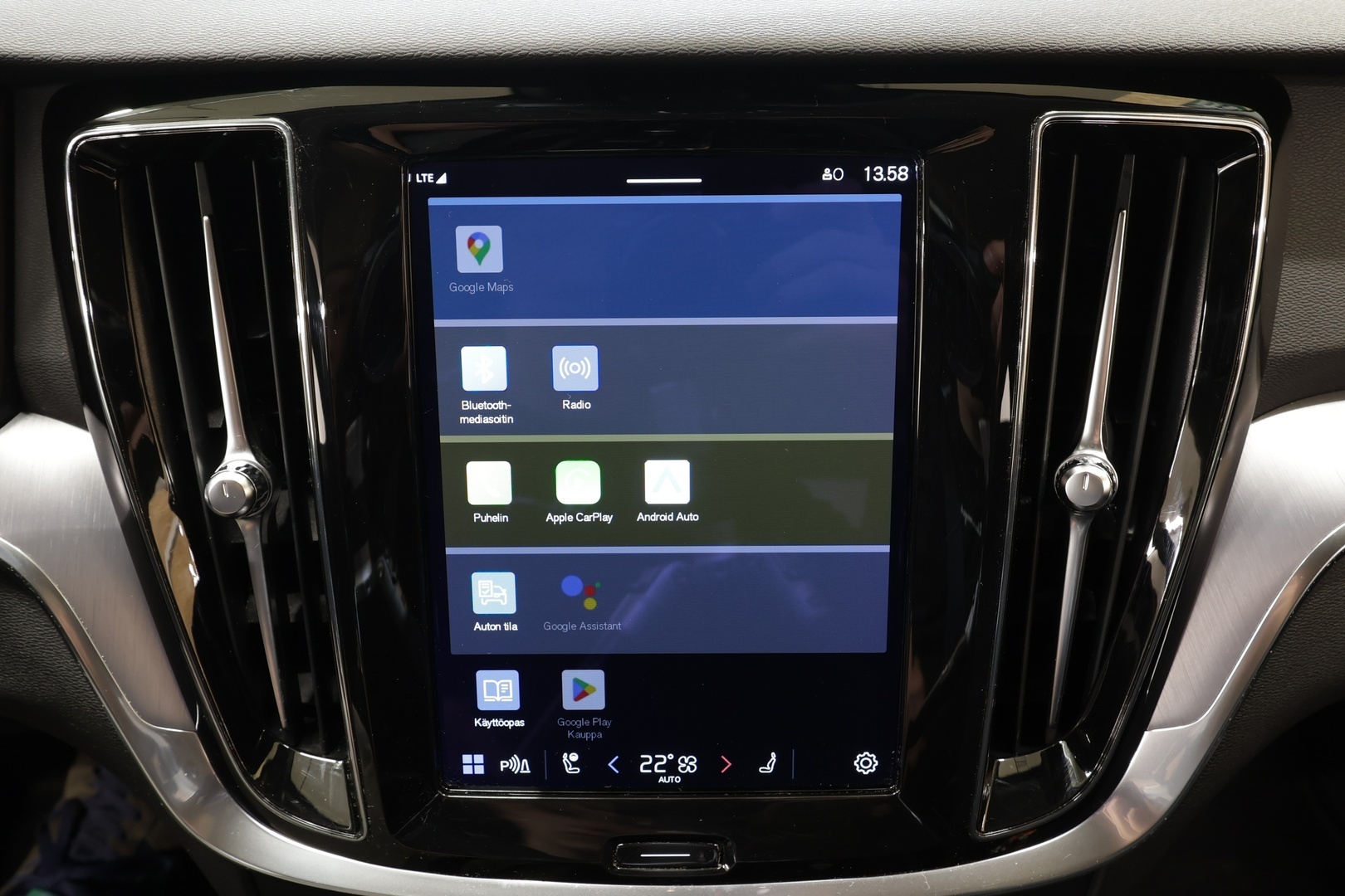 VOLVO V60 Cross Country 2023