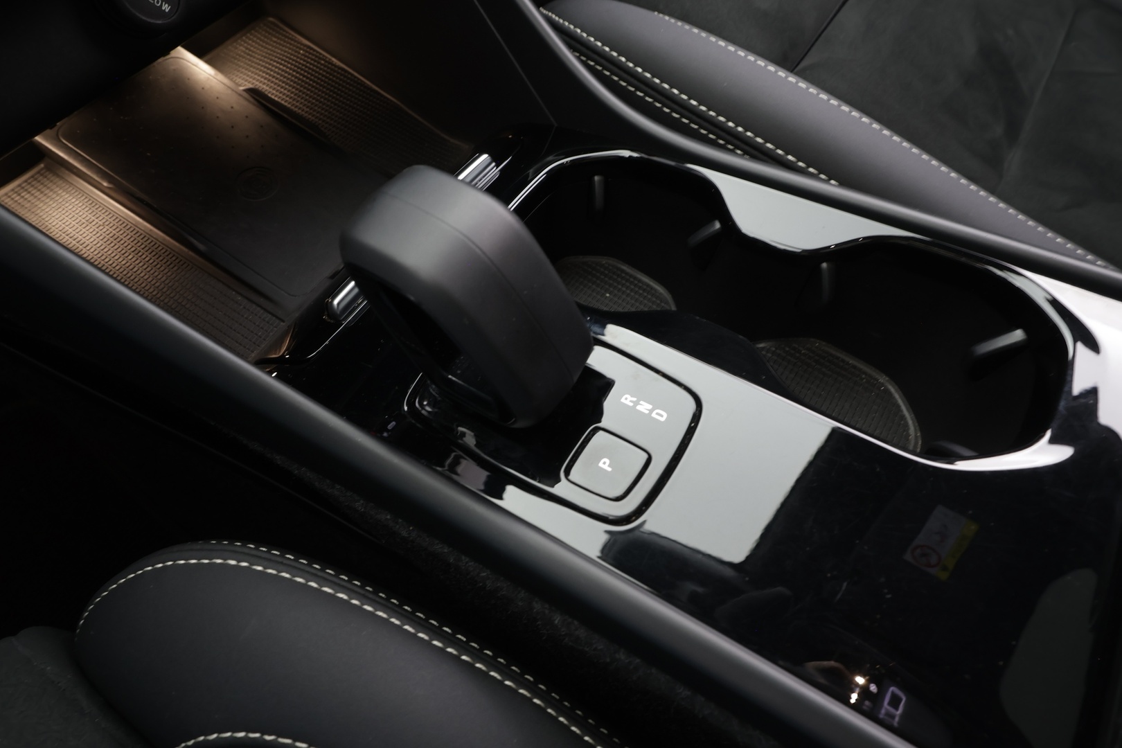 VOLVO C40 2023