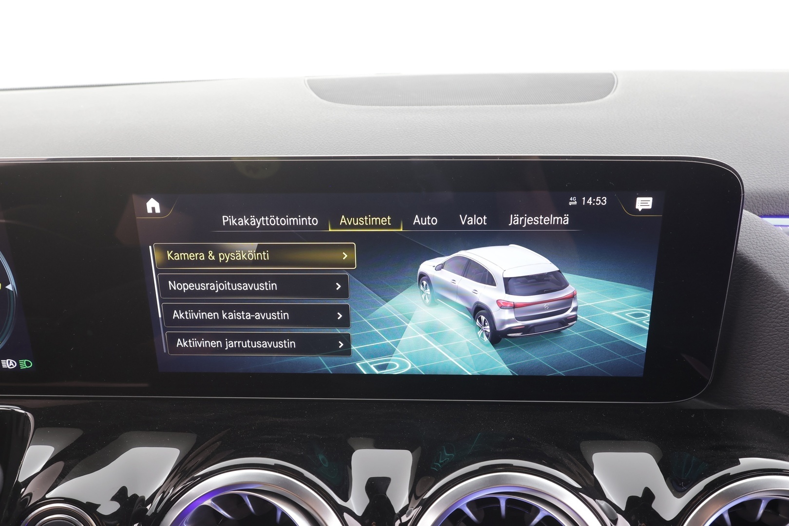 MERCEDES-BENZ EQA 2024