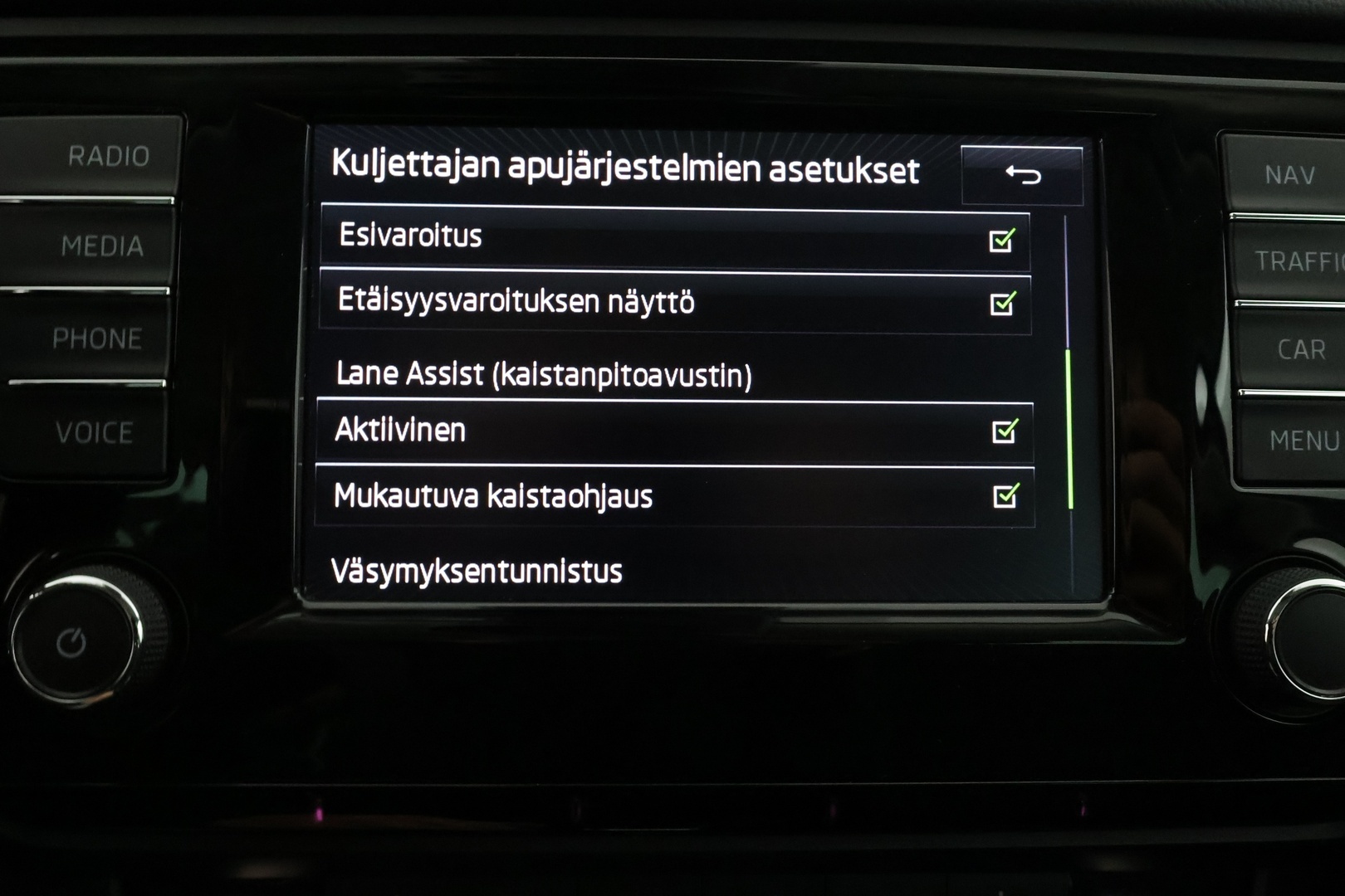 SKODA Octavia 2017