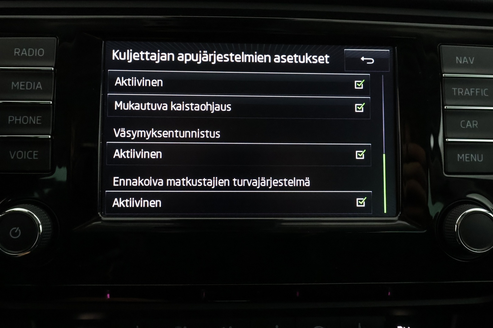 SKODA Octavia 2017