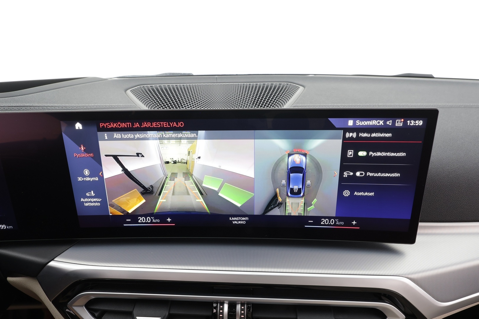 BMW I4 M50 2023