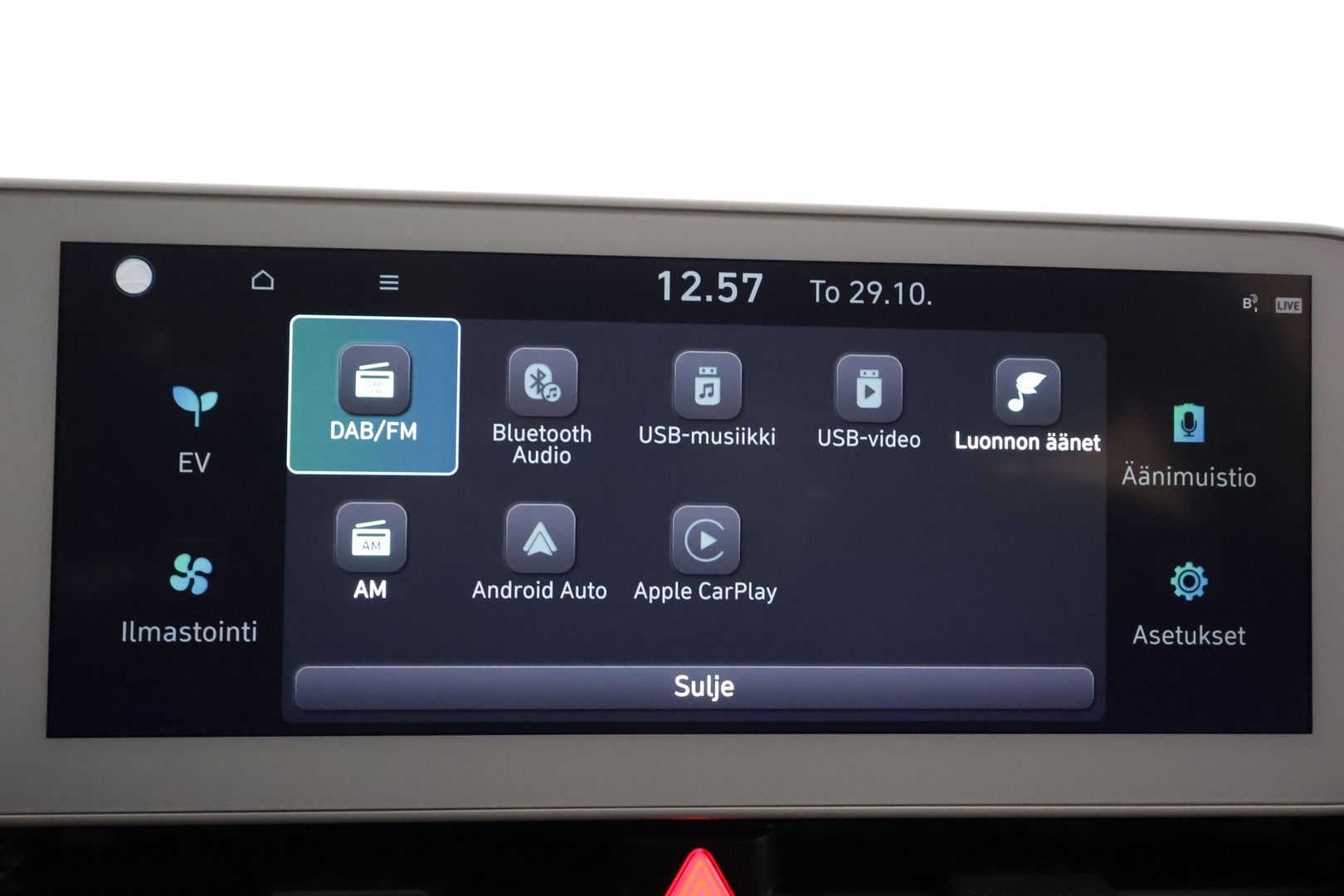 HYUNDAI IONIQ 5 2022