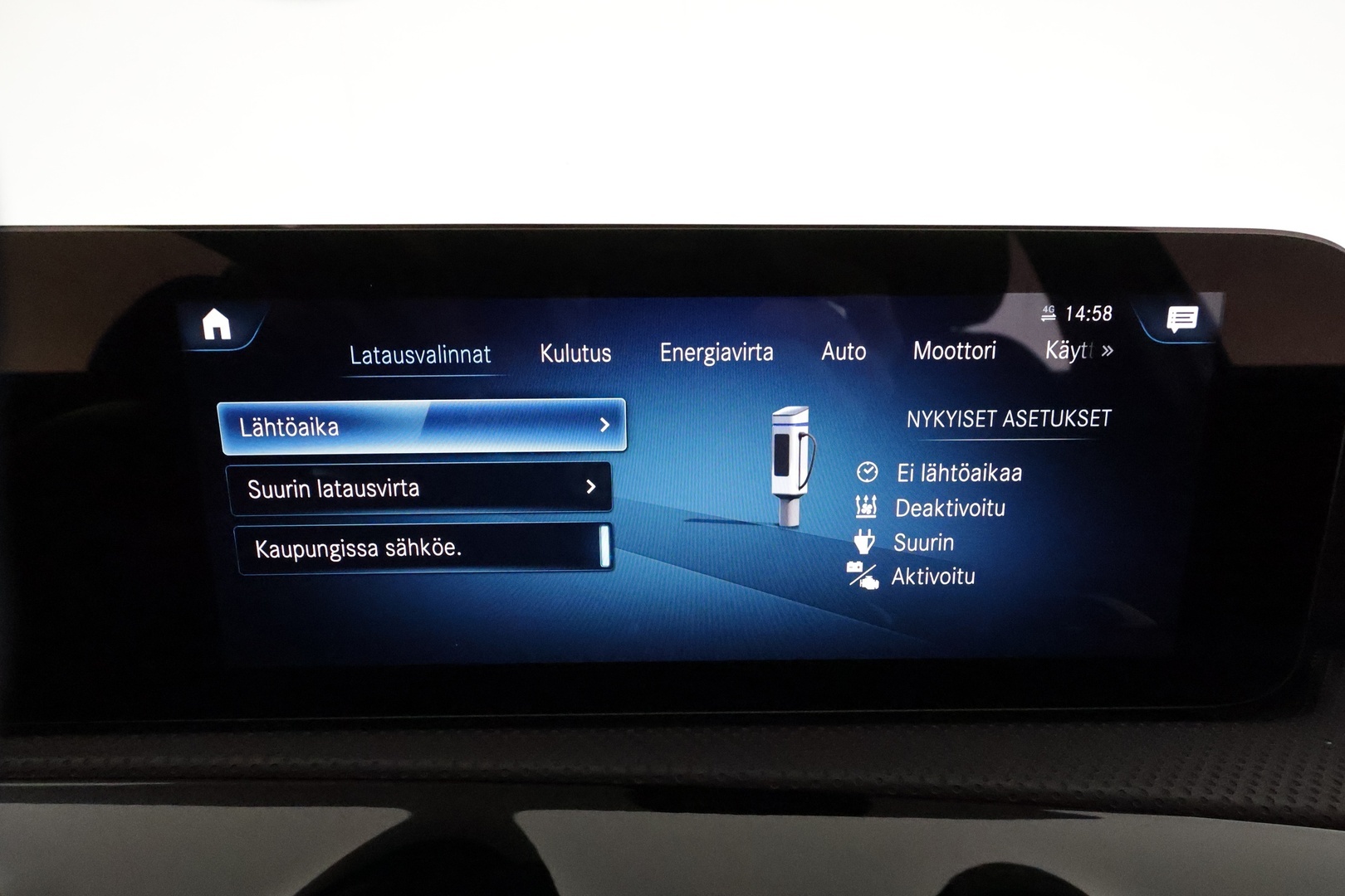 MERCEDES-BENZ A 2021