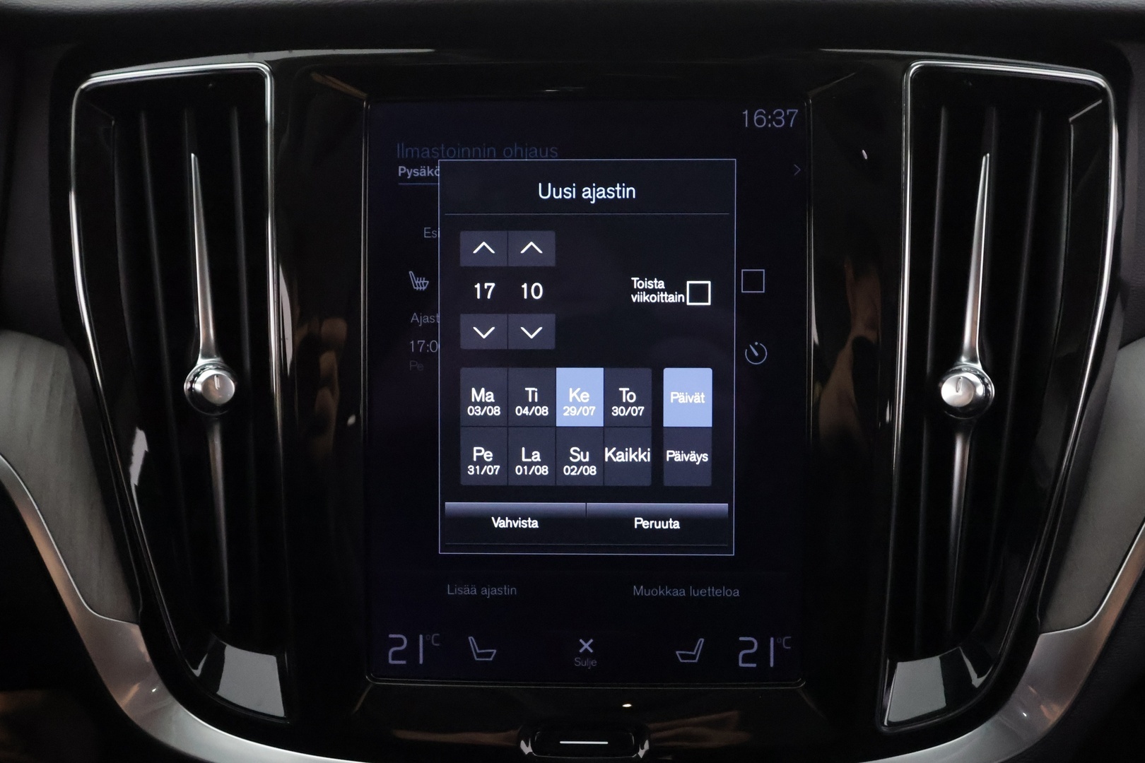 VOLVO V60 2022