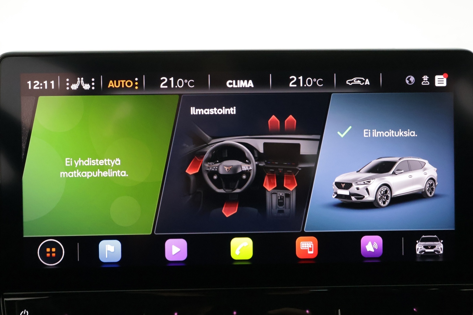 CUPRA Formentor 2021