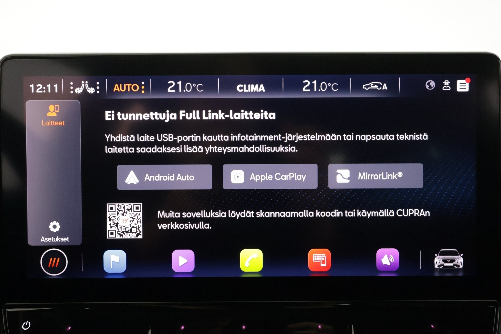 CUPRA Formentor 2021