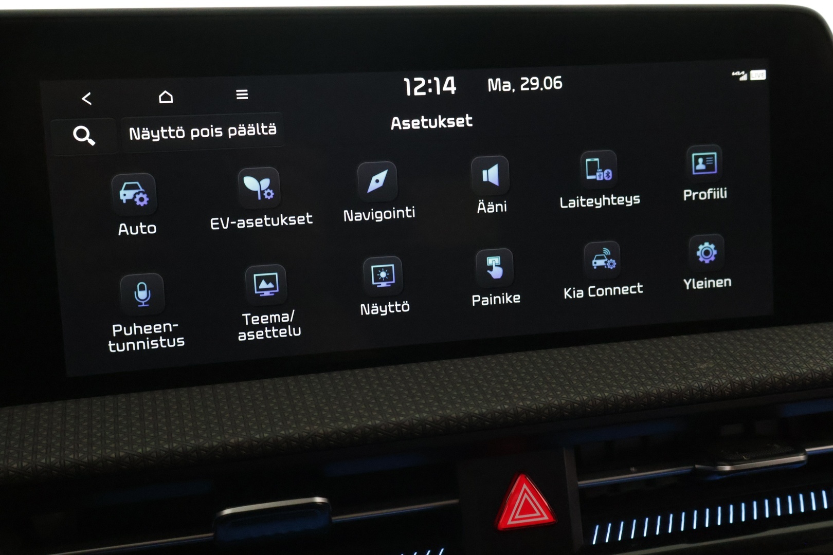 KIA EV6 2022