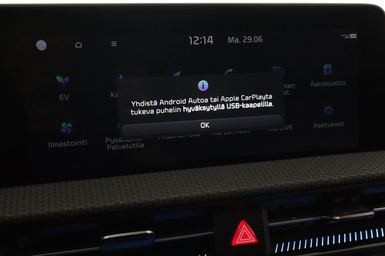 KIA EV6 2022