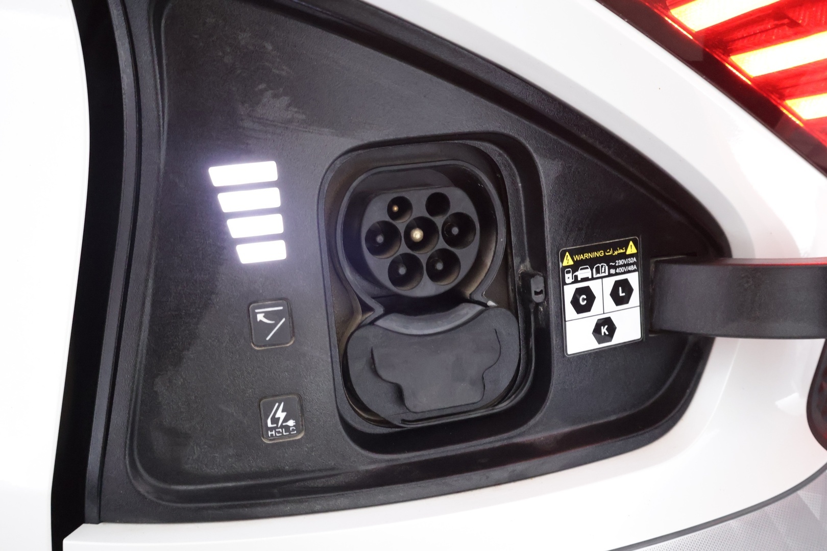 KIA EV6 2022