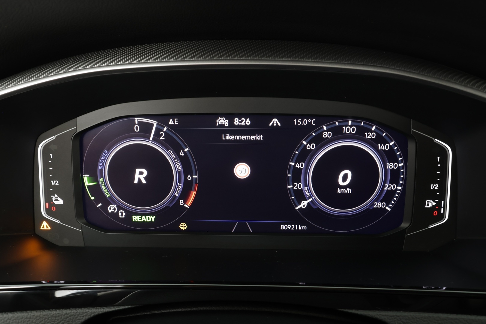 VOLKSWAGEN ARTEON 2022