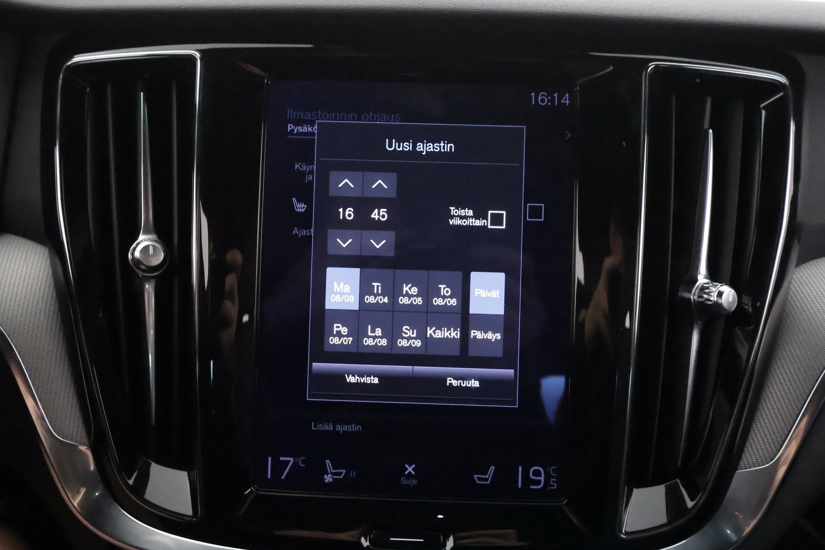 VOLVO S60 2021