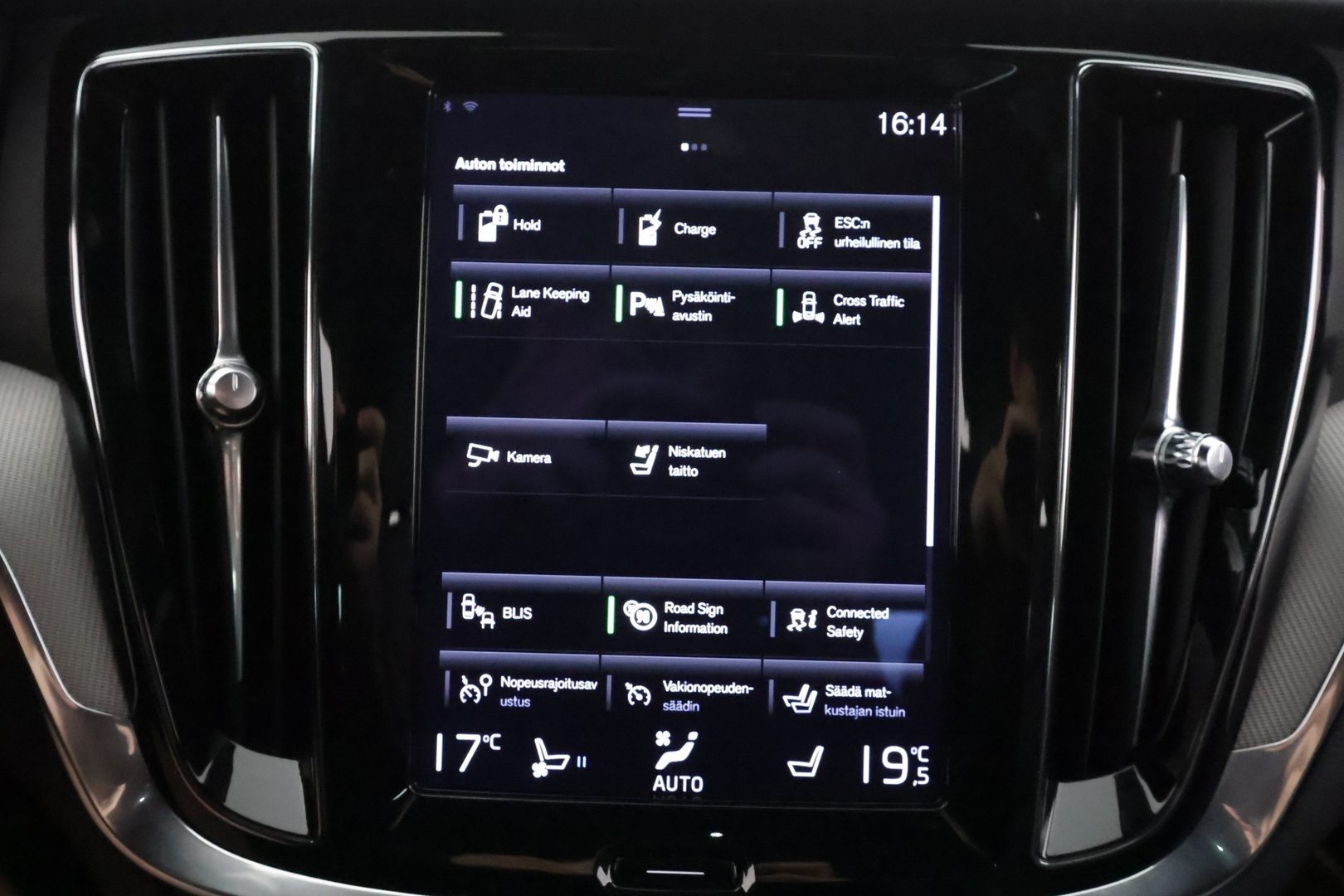 VOLVO S60 2021
