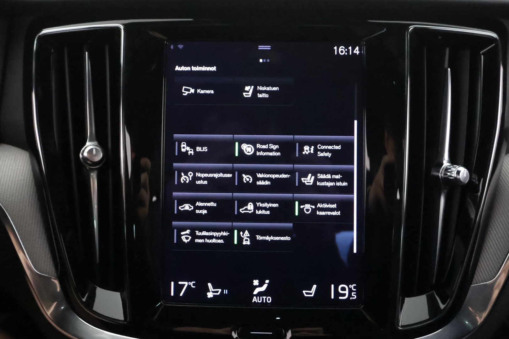VOLVO S60 2021